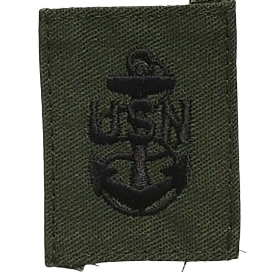 Vintage Navy Chief Petty Officer Cap Device, Subdued E-7 Insignia, 1-1/2" x 1-7/8", Vanguard USA
