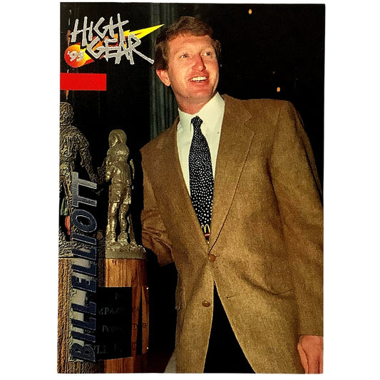 NASCAR 1994 Most Popular Driver- Bill Elliott, High Gear '95, Card #100, NM