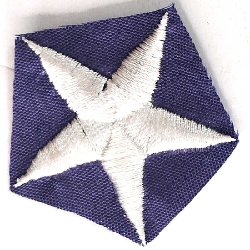 Stars for Our Troops Novelty Embroidered Star 1‑7/8" Program Card Included