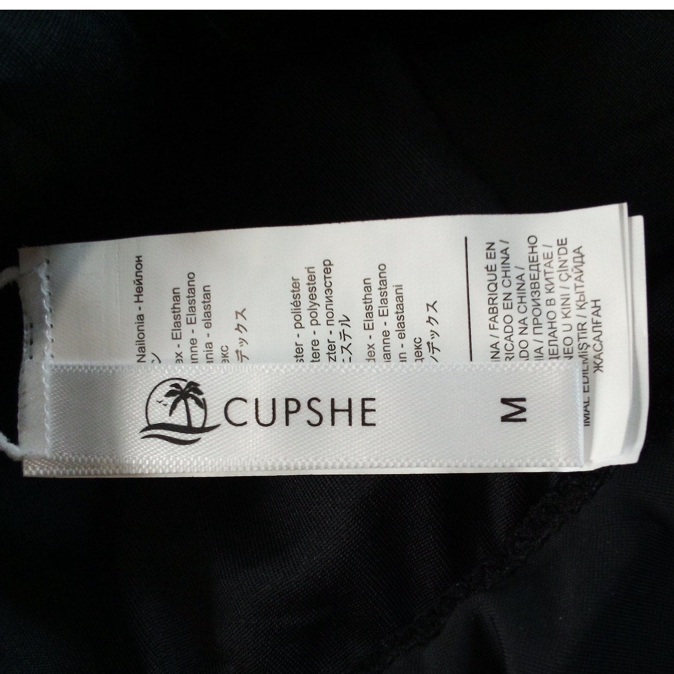 Cupshe Smocked Ruffle Hem Swimsuit Top Black M (8), Adjustable Straps
