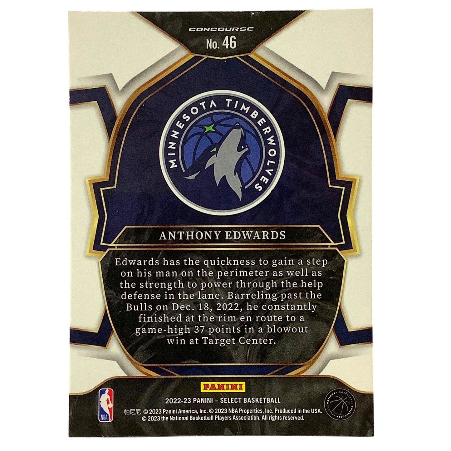 Anthony Edwards Minnesota Timberwolves, Concourse #46 2022-23 NBA Panini Select