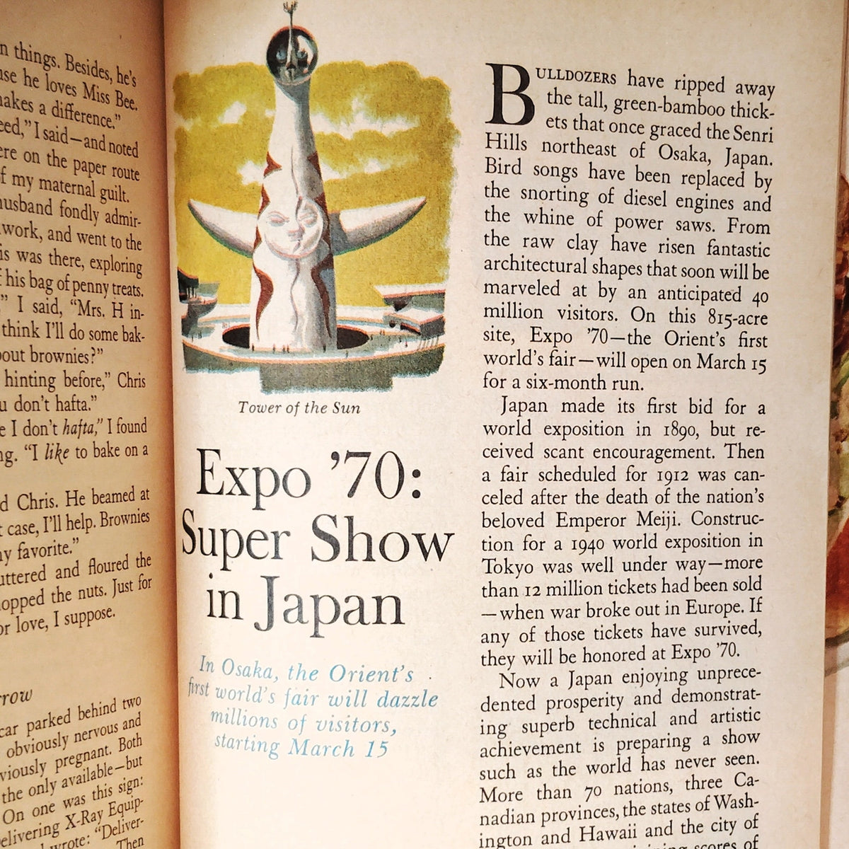 Reader's Digest January 1970 Vintage Magazine 50¢ Cover Tyrus Wong Art