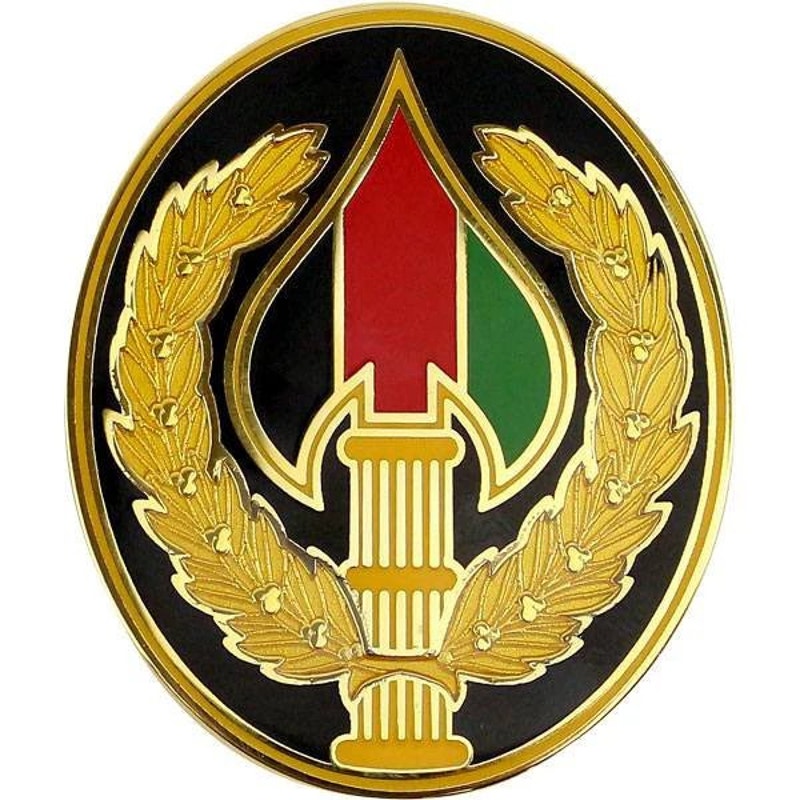 Army Combat Service Identification Badge, Special Ops Joint Task Force Afghanistan – 1-5/8" x 2"