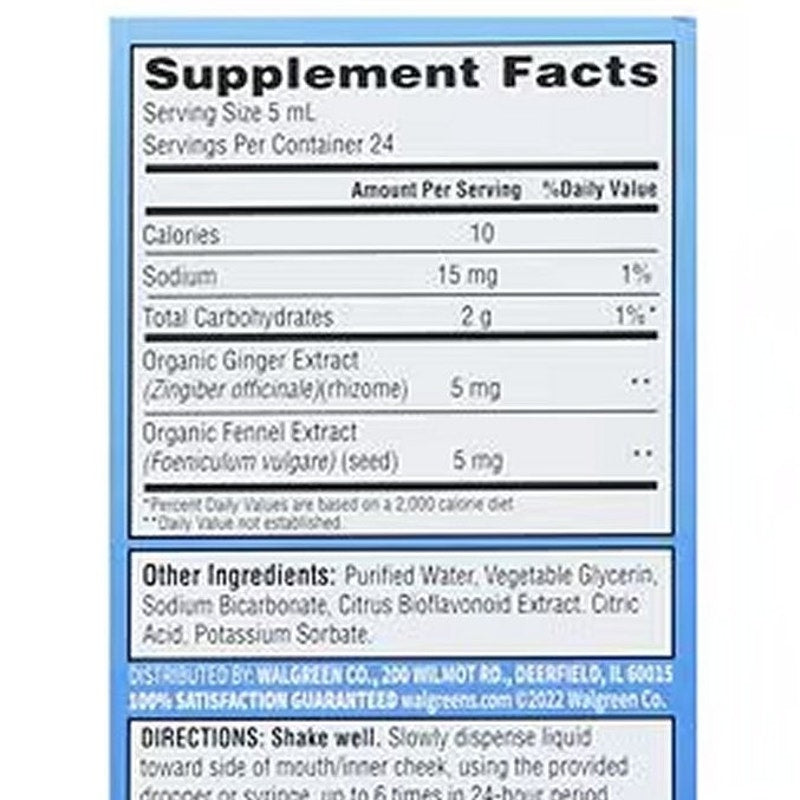 Walgreens Gripe Water 4.0 fl oz Expiration 03-31-2025