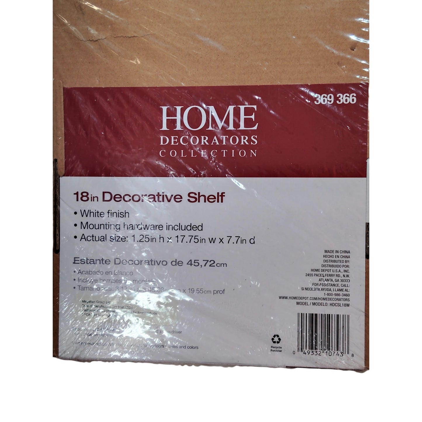 Slim Line Floating Shelf – 8" D x 18" L x 1¼" H, White MDF, Wall-Mount, Home Decorators Collection