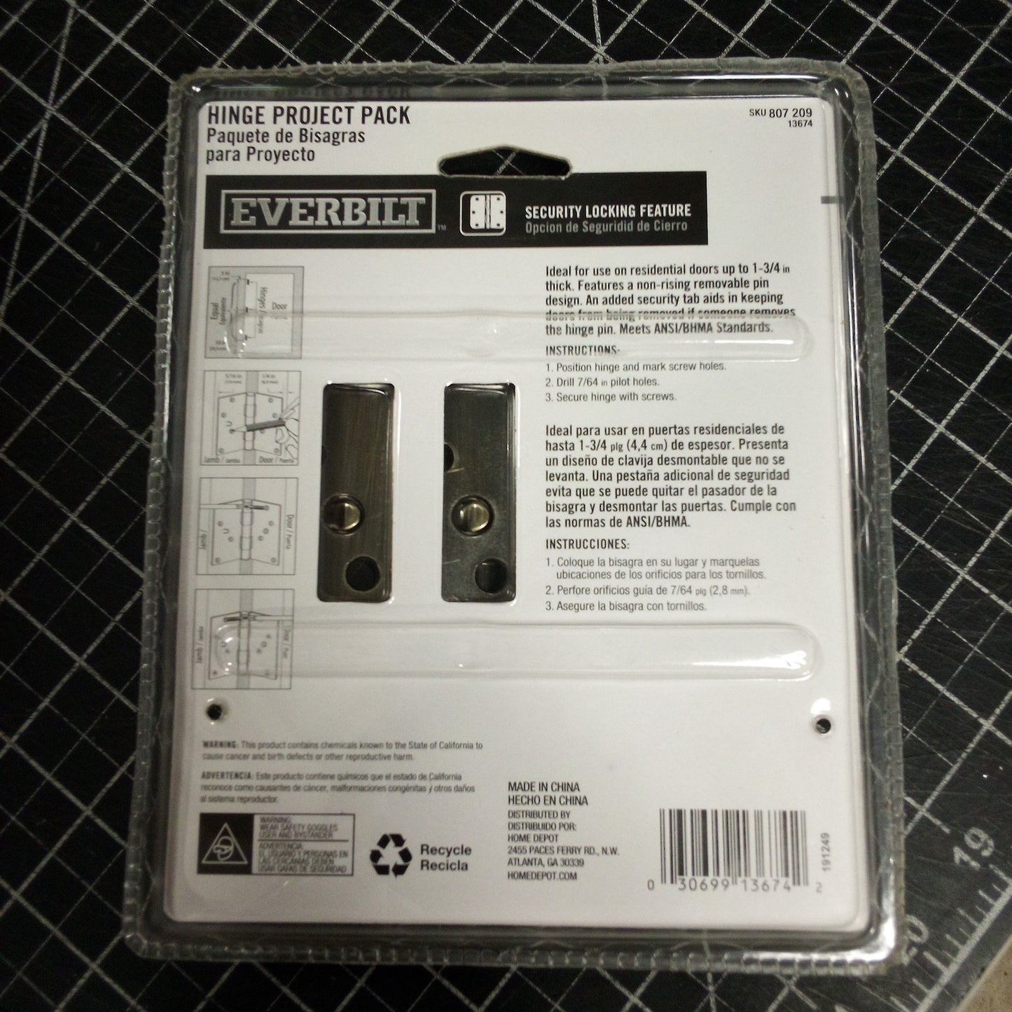 Everbilt Value Pk - 3PK - 4 in Door Hinges - Antique Brass Finish, NIP