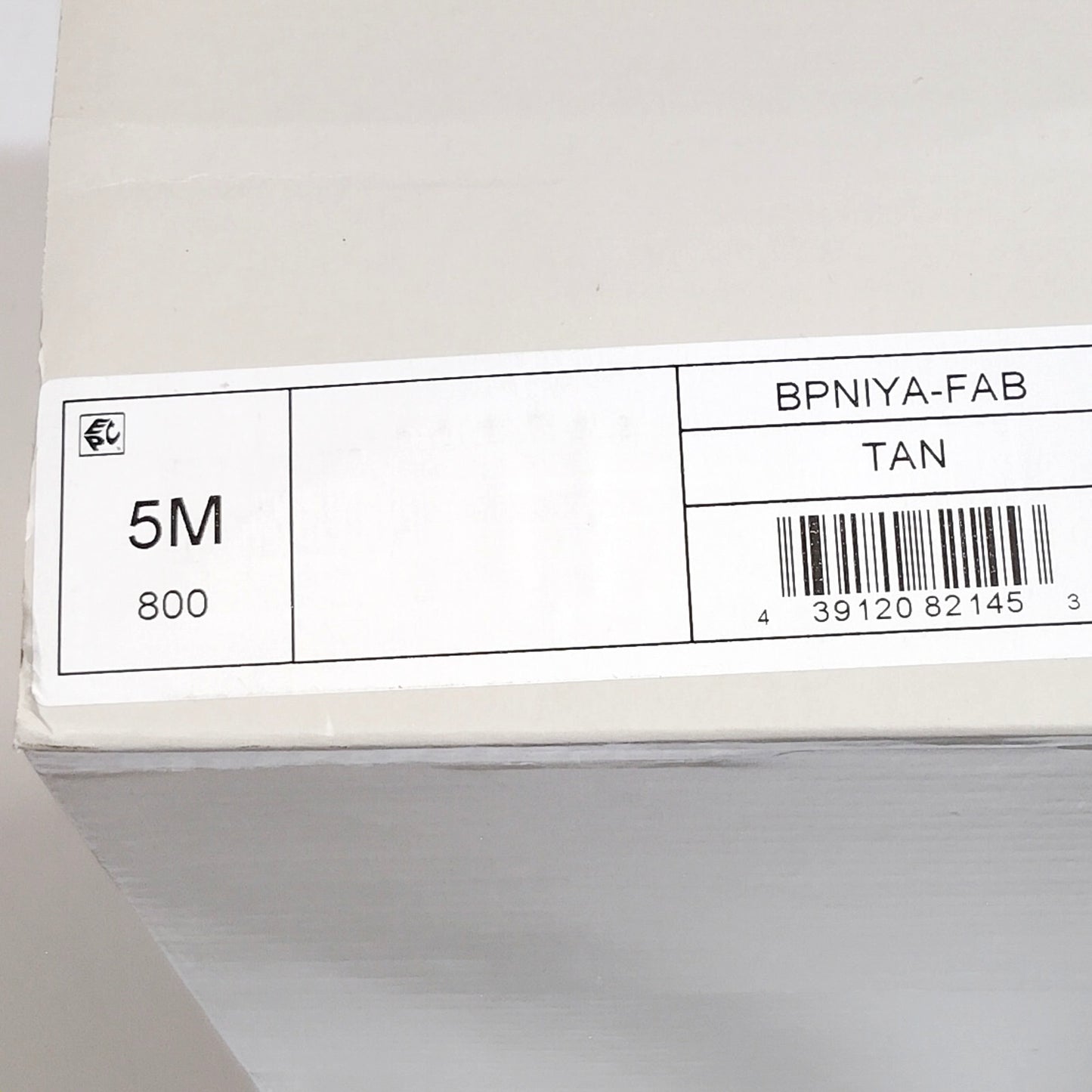 Nordstrom BP. Niya Lug Sole Chelsea Boot Tan – Women’s Size 5 - NIB