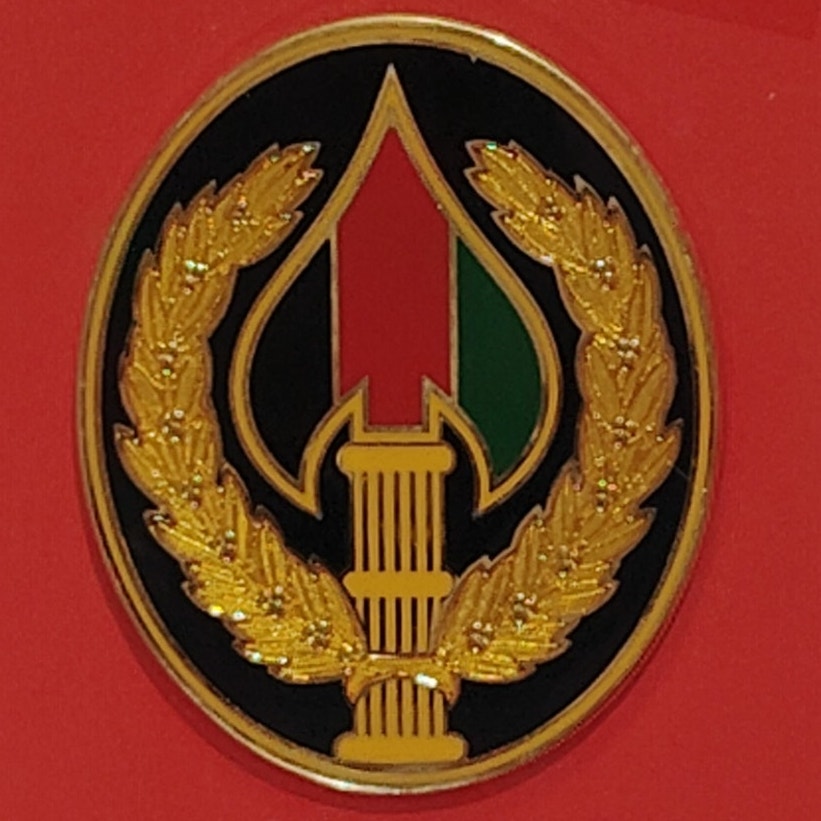 Army Combat Service Identification Badge, Special Ops Joint Task Force Afghanistan – 1-5/8" x 2"