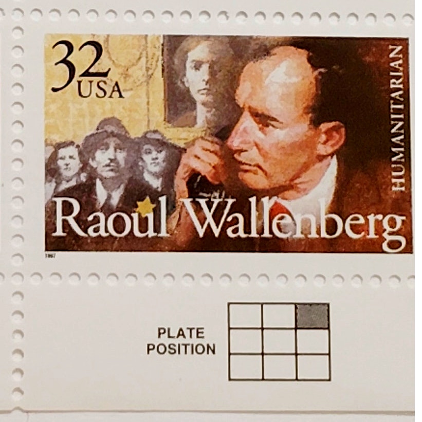 Block of 4 – 1997 USA 32¢ Raoul Wallenberg MNH Scott 3135 Plate Block
