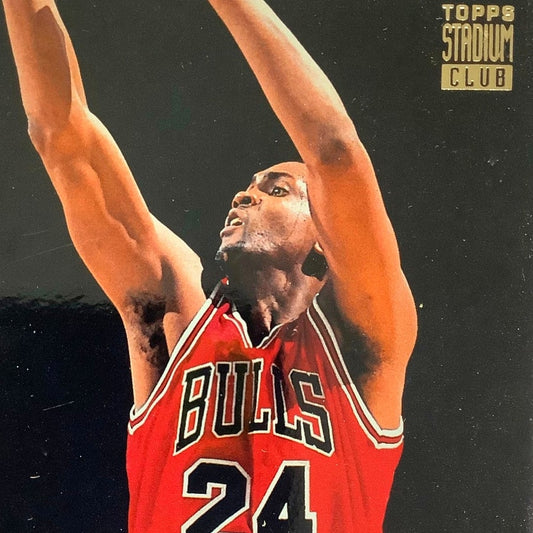 Bill Cartwright, Chicago Bulls, 1993 Topps Stadium Club Card 16, EXC