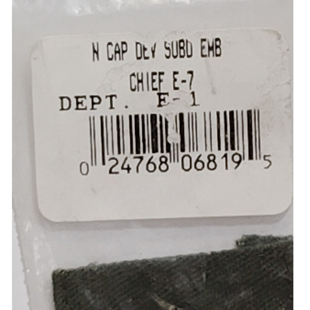 Vintage Navy Chief Petty Officer Cap Device, Subdued E-7 Insignia, 1-1/2" x 1-7/8", Vanguard USA