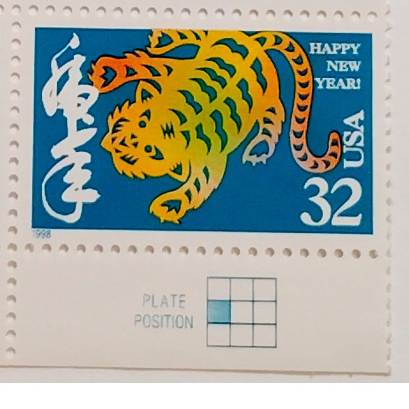 Block of 4 – 1998 USA 32¢ Year of the Tiger MNH Scott 3179 Plate Block