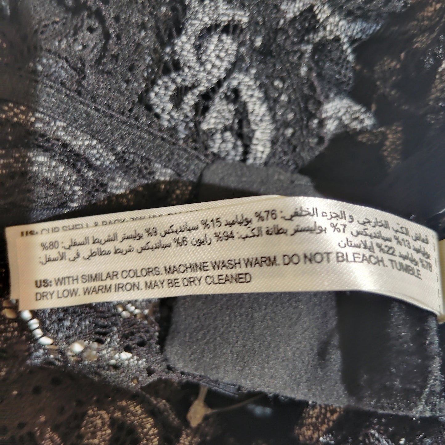 Soma Heather Lace Wirefree Bralette – Heather Black – Small – Women’s