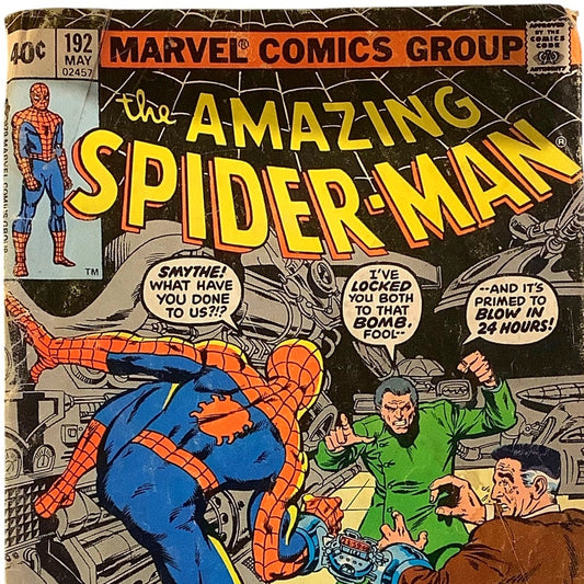 Marvel's Amazon Spiderman #192, May 1979,  VG+ 4.5
