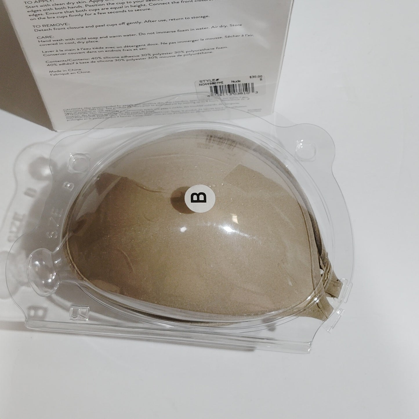 Nordstrom Ultra Light Nu Bra – Nude – Cup Size B