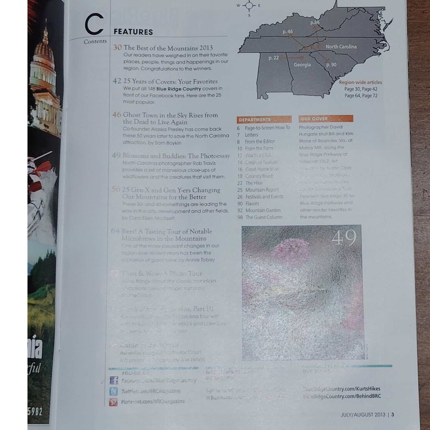 Blue Ridge Country Magazine- Jul/Aug 2013- 25th Anniversary Edition Collectible