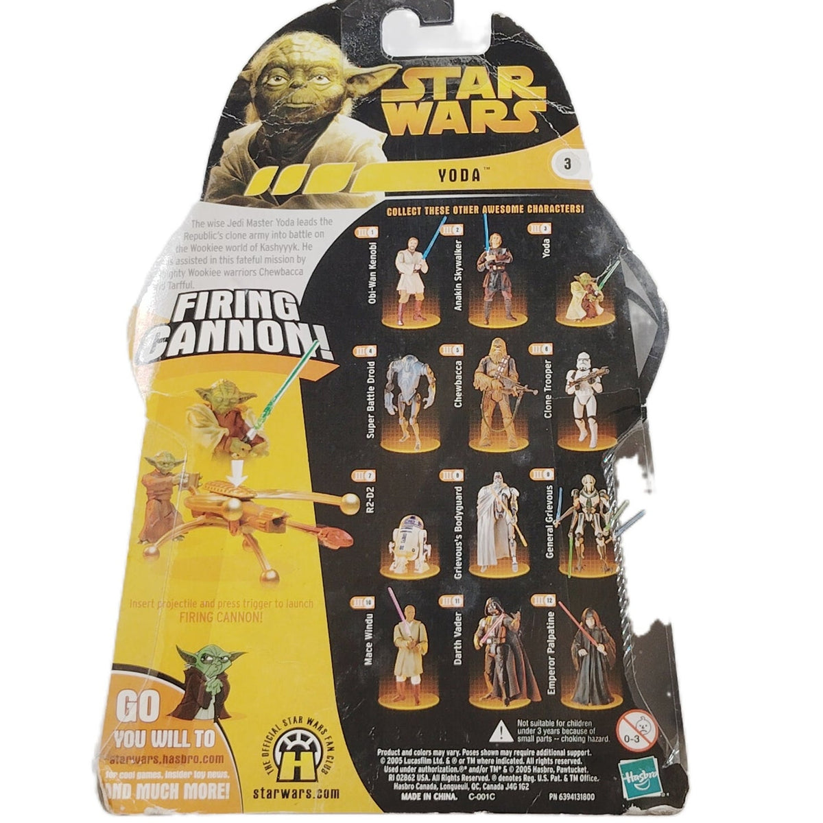 Star Wars Revenge of the Sith #3 Yoda Firing Cannon Action Figure 2005 Hasbro