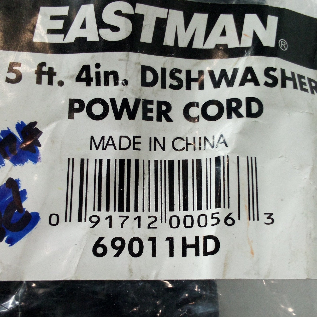 Eastman Dishwasher Power Cord – 5 ft 4 in – 3‑Wire – Black
