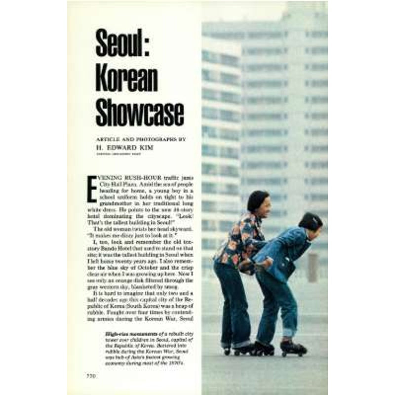 National Geographic Magazine December 1979, Seoul, Oregon, Galleons, Artic Range