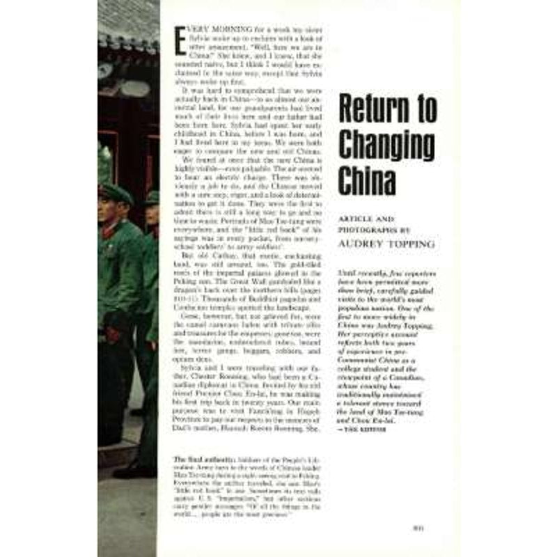 National Geographic Magazine DEC 1971, Zulus, Octopus, China, St Peter's Rome ..