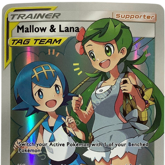 Mallow & Lana 231/236 Ultra Rate Trainer Tag Team Sun & Moon Holofoil Proxy