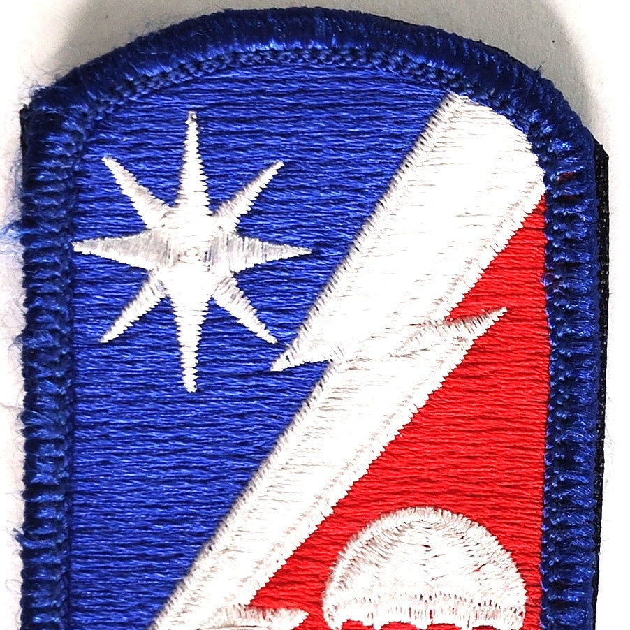 US Army 82nd Sustainment Brigade Novelty Patch 3" × 2" Hook Back, Embroidered