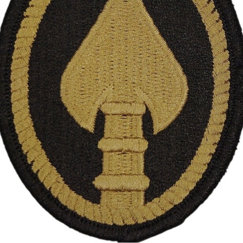 US Army Element Special Operations Command Patch 3‑3/8" × 2‑5/8" Hook Back