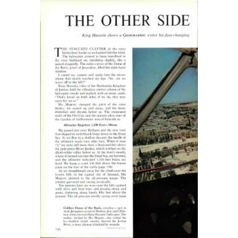 National Geographic December 1964 - Holy Land My Country, Jerusalem My Home, Other Side of Jordan, Washington D.C., The Two Acapulcos, EUC