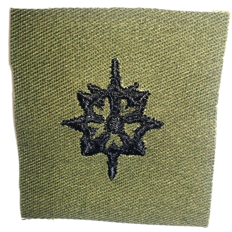 US Army MI Officer Patch Subdued ODG 2‑1/2" × 2‑1/4" BDU Cap Device Vintage