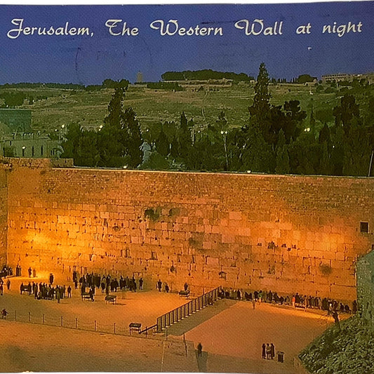 Israel - Jerusalem, The Western Wall At Night, Vintage 1979 Postcard