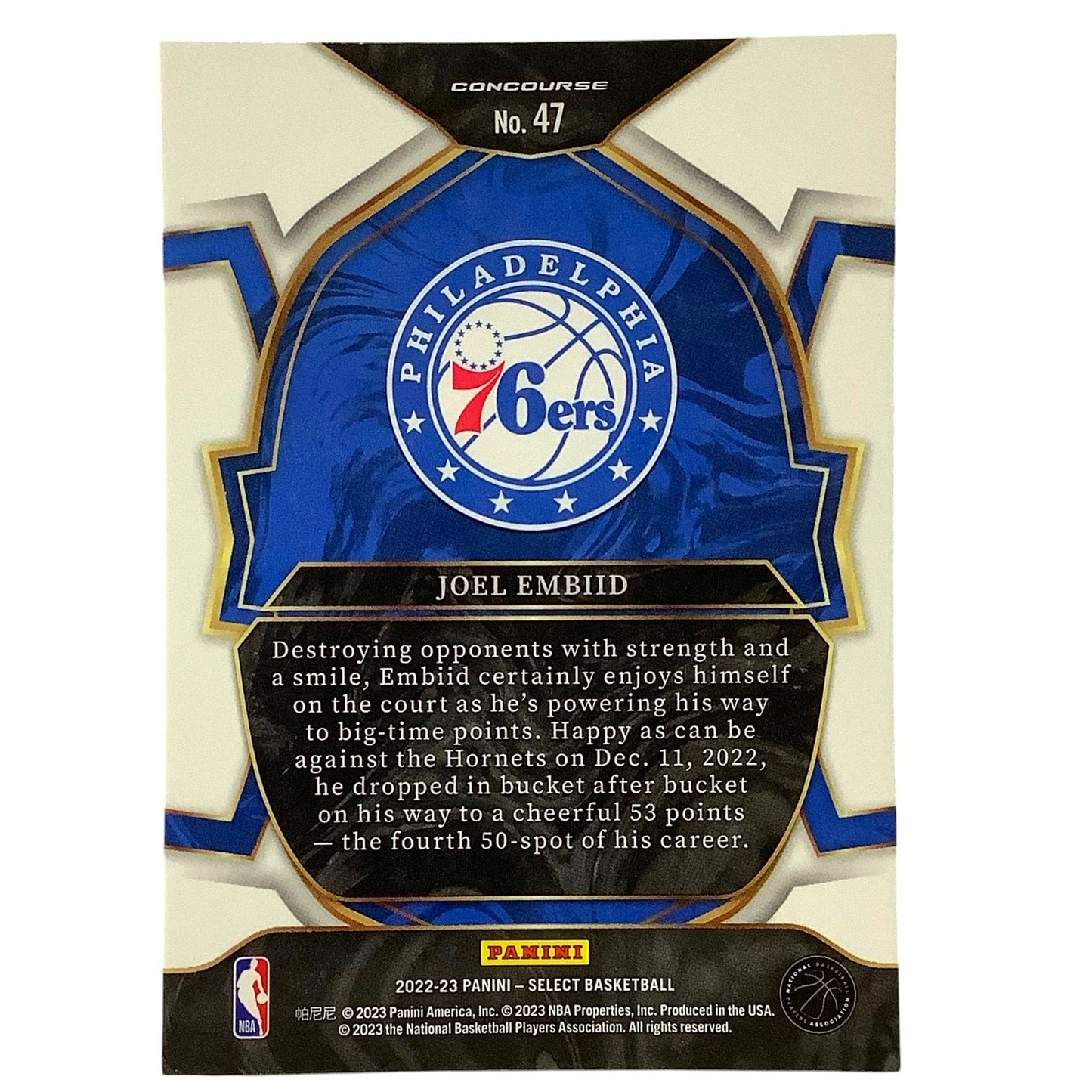 Joel Embiid, Philadelphia 76ers, Concourse Card #47, 2022-23 NBA Panini Select