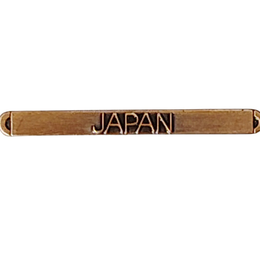 Ribbon Attachment Bronze Japan Device Clasp Large, 1-1/2" x 1/8"
