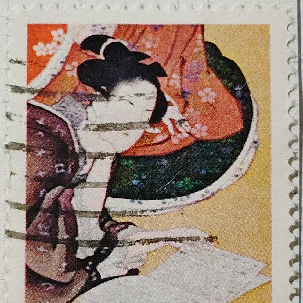 1974 US Postage Stamp Scott #1533 10c Liotard Lovely Reader Used Canceled