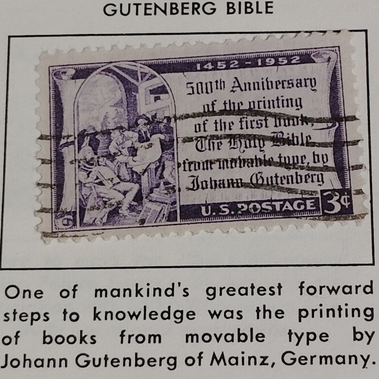 1952 3¢ Gutenberg Bible 500th Anniversary Stamp, Scott 1014 Printing Press Mural