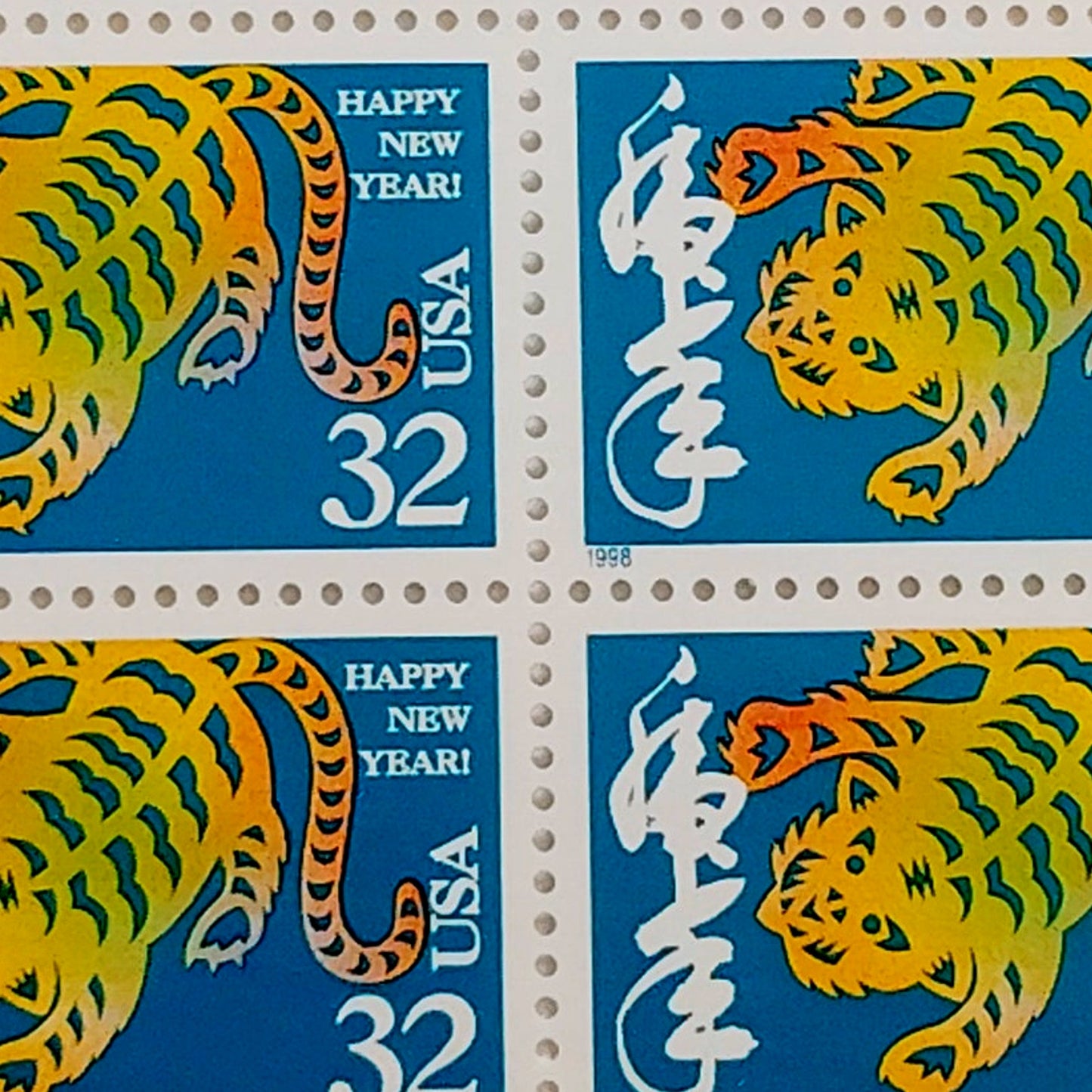 Block of 4 – 1998 USA 32¢ Year of the Tiger MNH Scott 3179 Plate Block