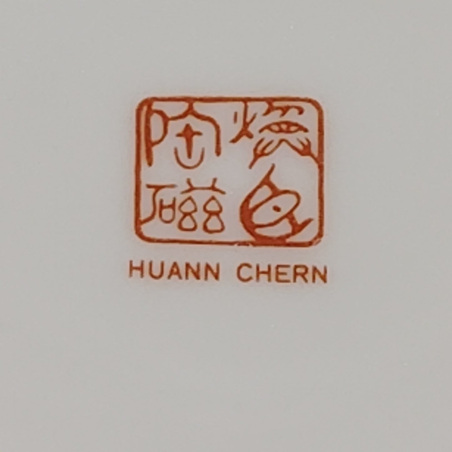 Huann Chern Taiwan Teaware Set Blue & White Porcelain Fish Motif Vintage 1986