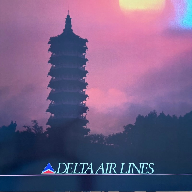 Original 70's Vintage Delta Air Lines Taipei Travel Poster - Pagoda Sunset 28x22