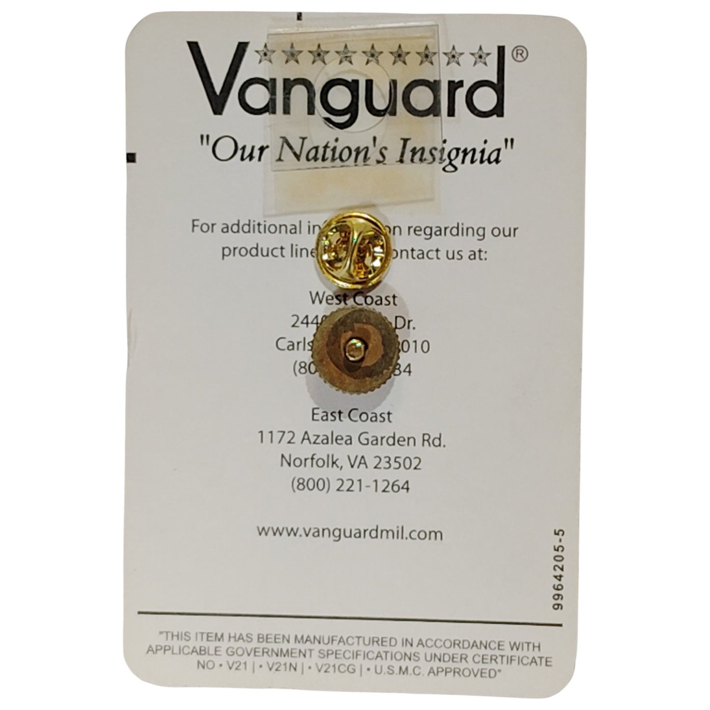 Coast Guard Cap Device – E8 Senior Chief Petty Officer (SCPO) – Regulation Size – 1-1/4" x 2-1/8"