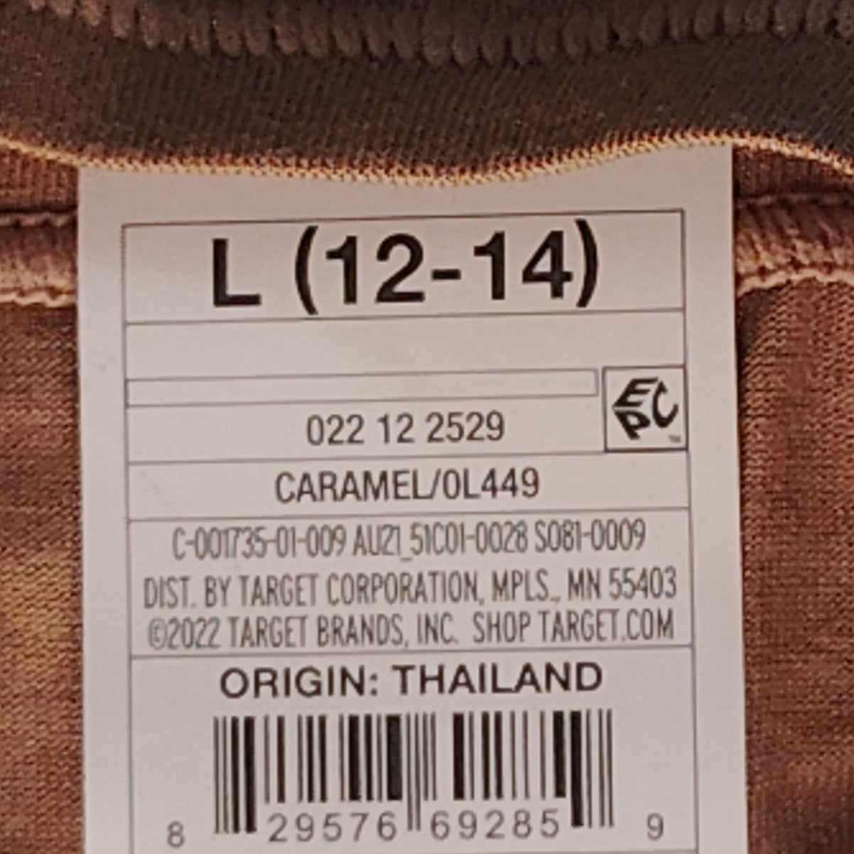 Auden Women’s Comfort Thong Caramel 2‑Pack Size Large