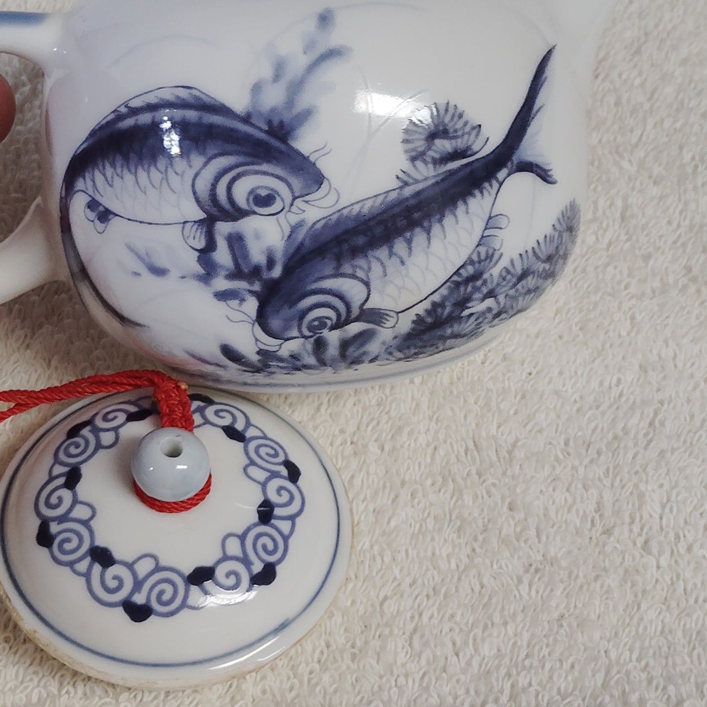 Huann Chern Taiwan Teaware Set Blue & White Porcelain Fish Motif Vintage 1986