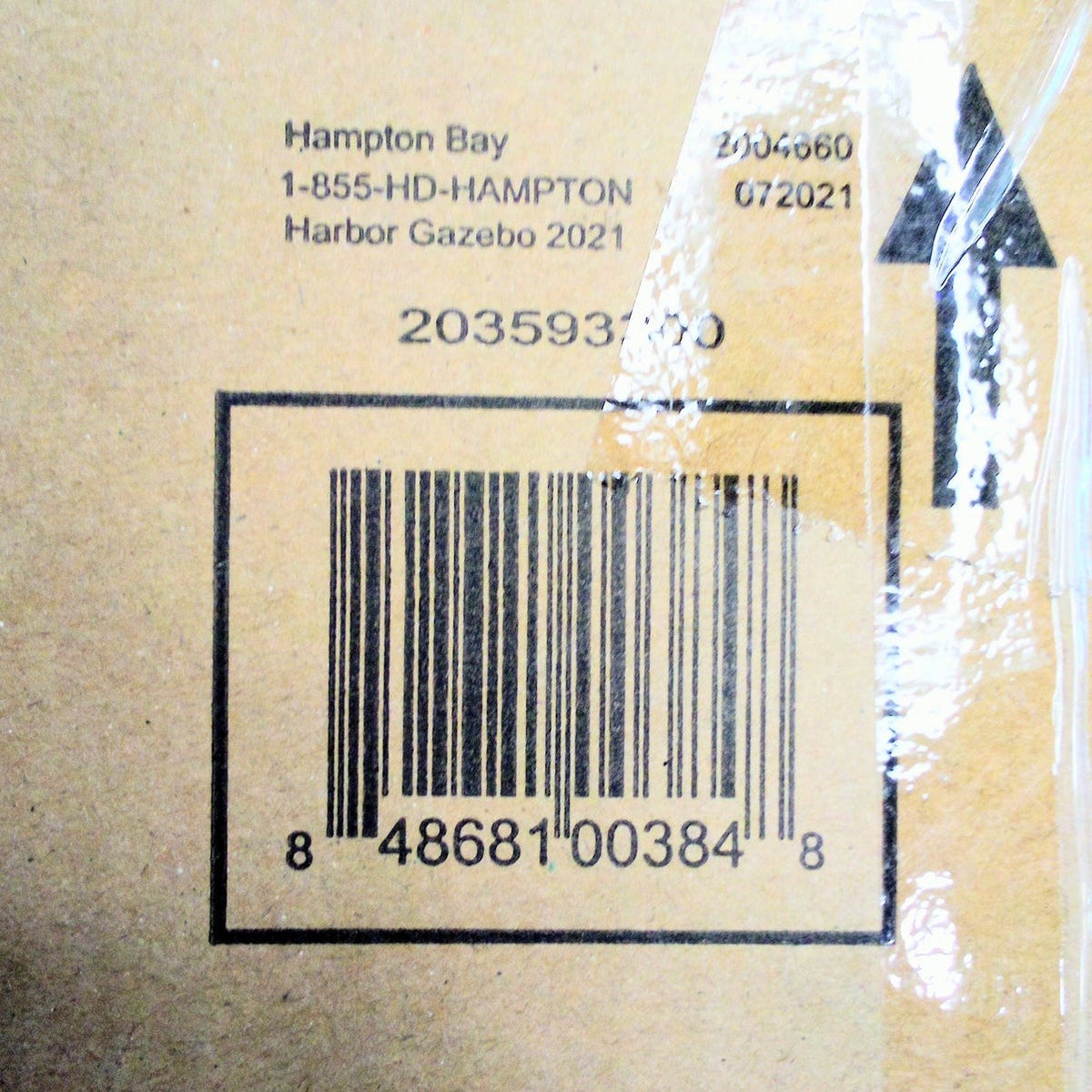 Hampton Bay Harbor Gazebo Replacement Netting Brown 12x12 Mosquito Screen