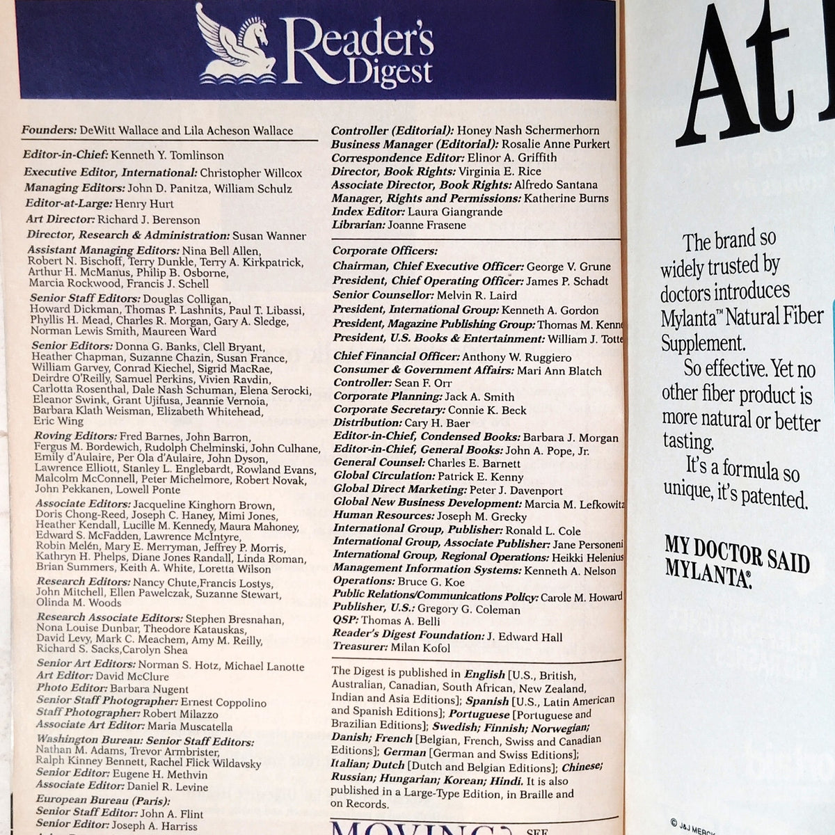 Reader's Digest August 1993 Magazine, Where Elvis Lives, Trapped in a Volcano
