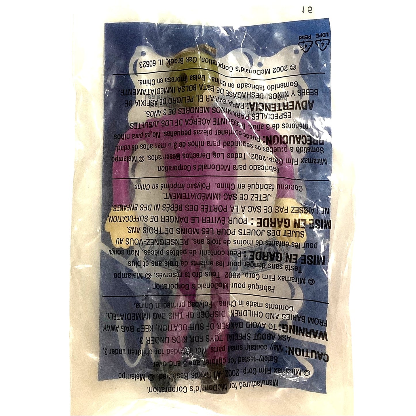 Disney's Pinocchio - Cricket Collectible Figure, McDonald's Premium, NIP, 2002