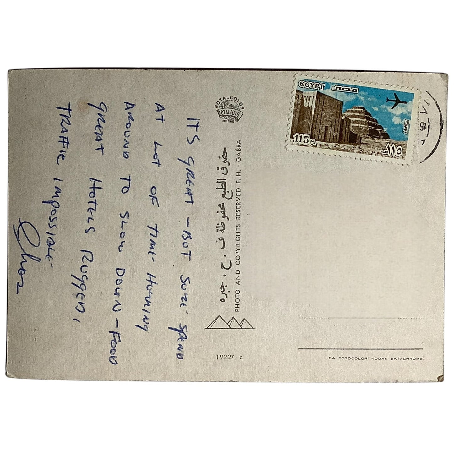 Egypt Is The Land Of The Rising Sun, Sphinx - Vintage c1970s Postcard