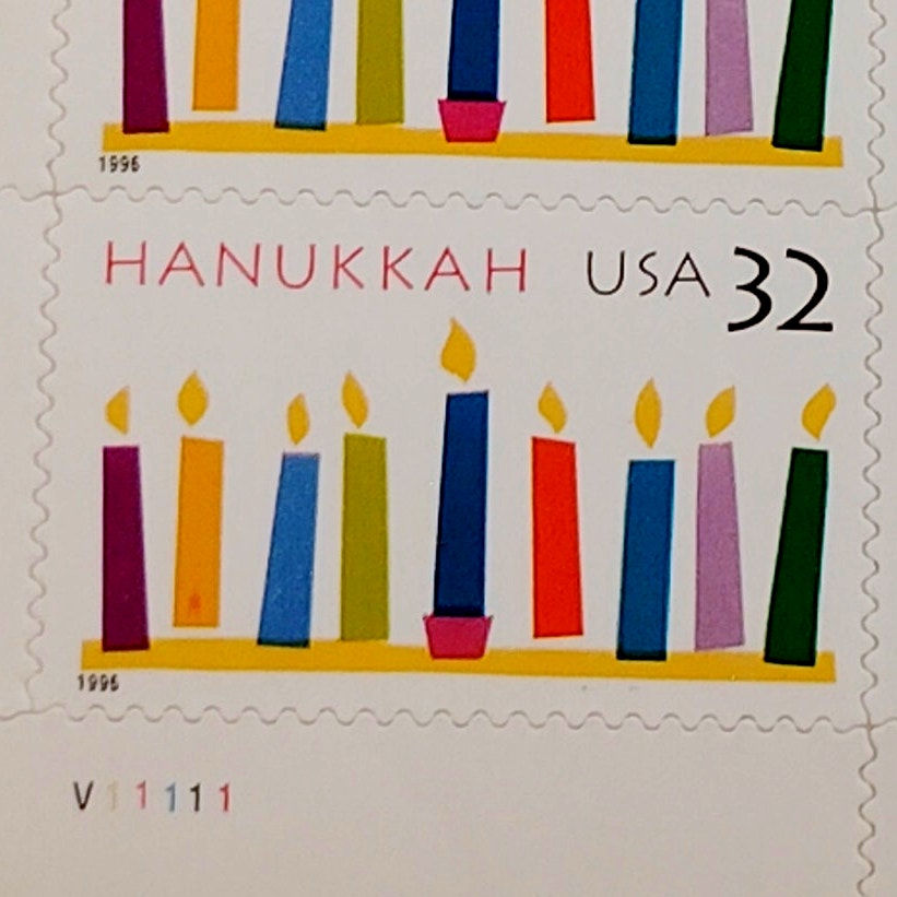Block of 4 – 1996 USA 32¢ Hanukkah MNH Scott 3118 Plate Block