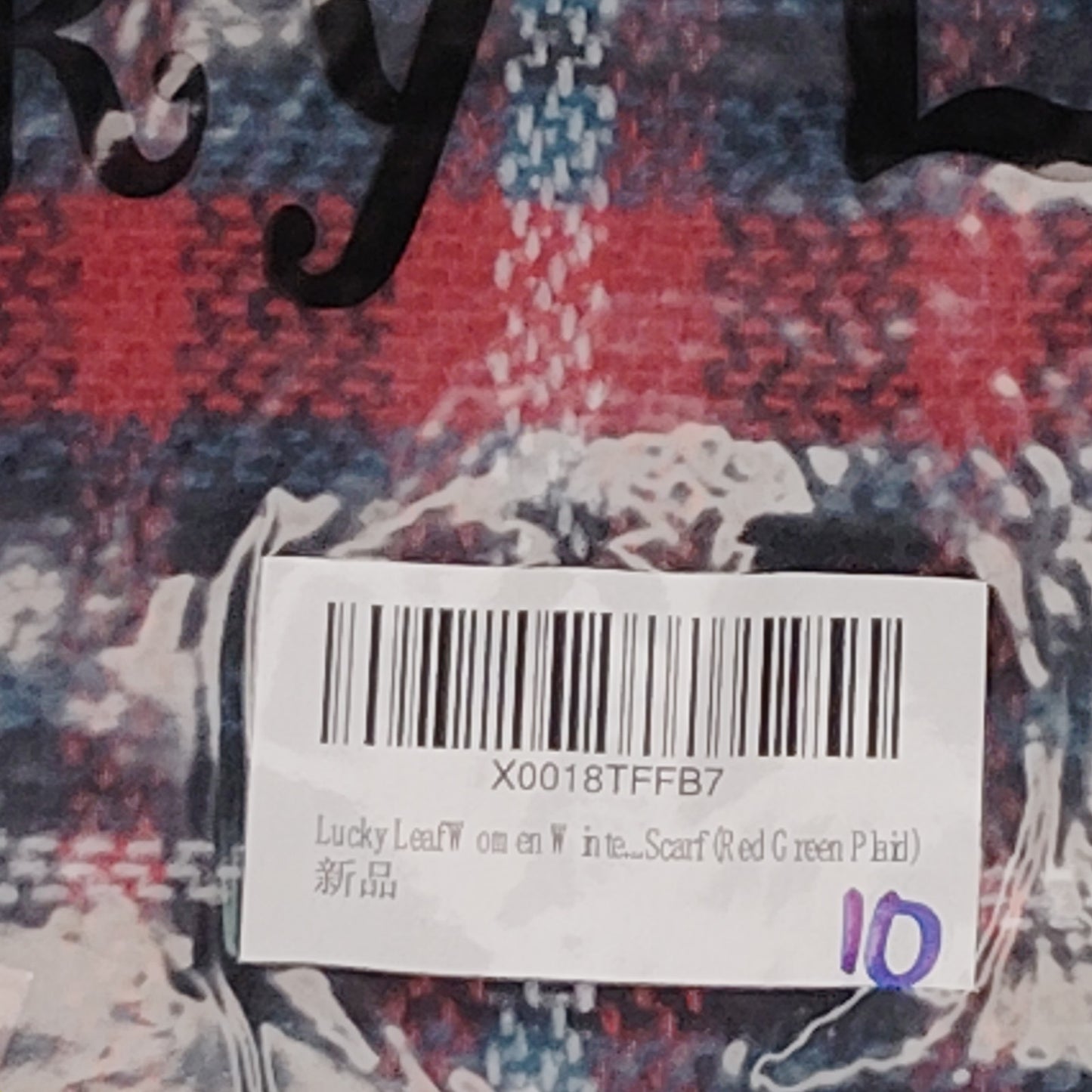 Lucky Leaf Loop Infinity Scarf Lightweight 100% Acrylic Red/Green Plaid Tasseled