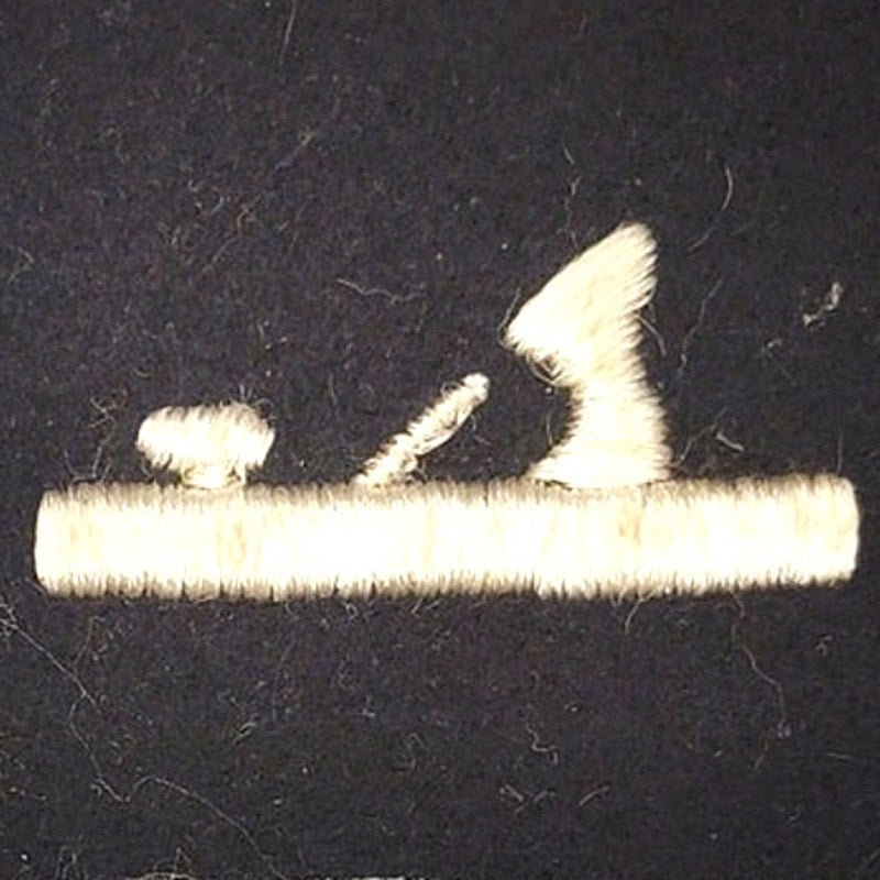 Vintage US Navy Patternmaker PM Striker Patch White on Black Felt Material