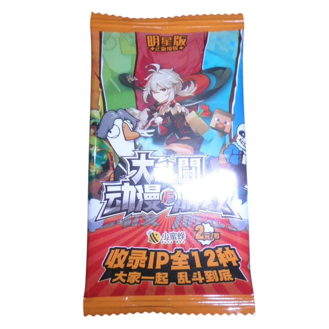 1 PK- Super Fighting Boost Pack.. TCG, Smash Bros, One Piece, Naruto and More