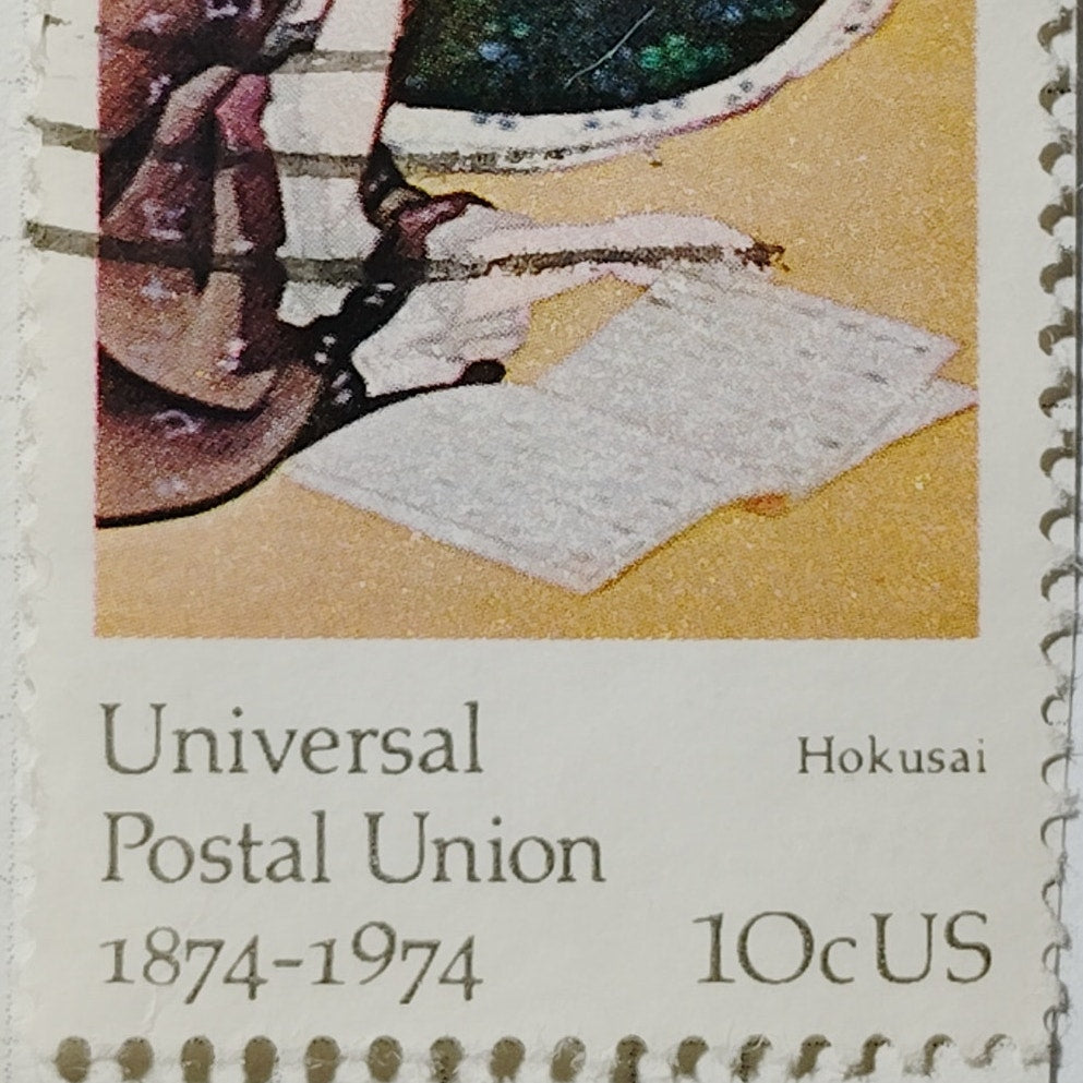 1974 US Postage Stamp Scott #1533 10c Liotard Lovely Reader Used Canceled