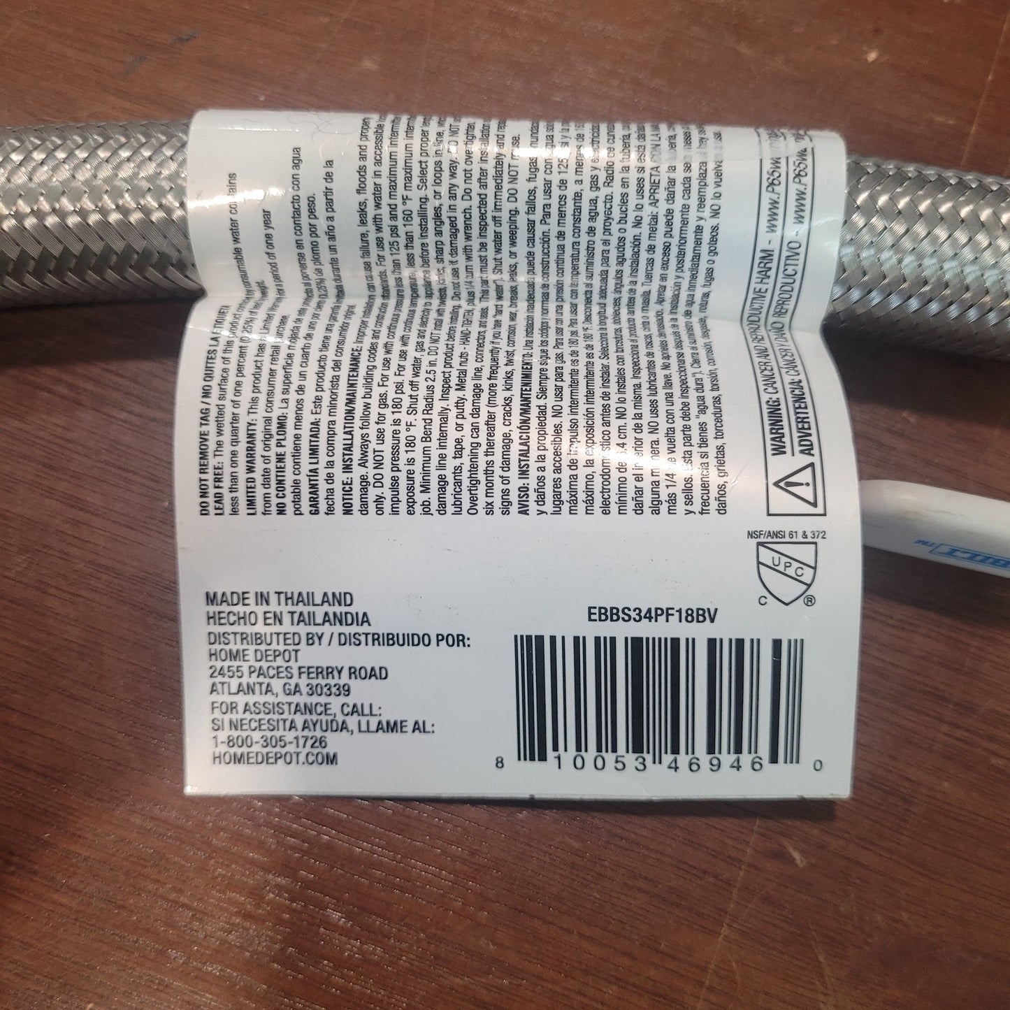 3/4" PTC × 3/4" FIP × 18" Braided Stainless Water Heater Connector w/ Ball Valve